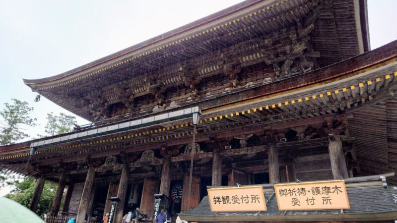 金峯山寺蔵王堂の本堂外観（吉野山）